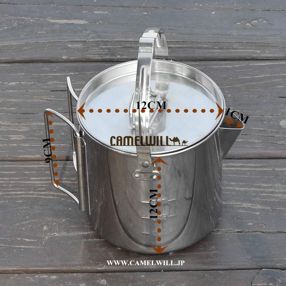Camelwill 1Pc 1 Camping Kettle or 5Pcs 1 Camping Kettle 2 Cups 2 Bowls Stainless Steel