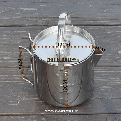 Camelwill 1Pc 1 Camping Kettle or 5Pcs 1 Camping Kettle 2 Cups 2 Bowls Stainless Steel