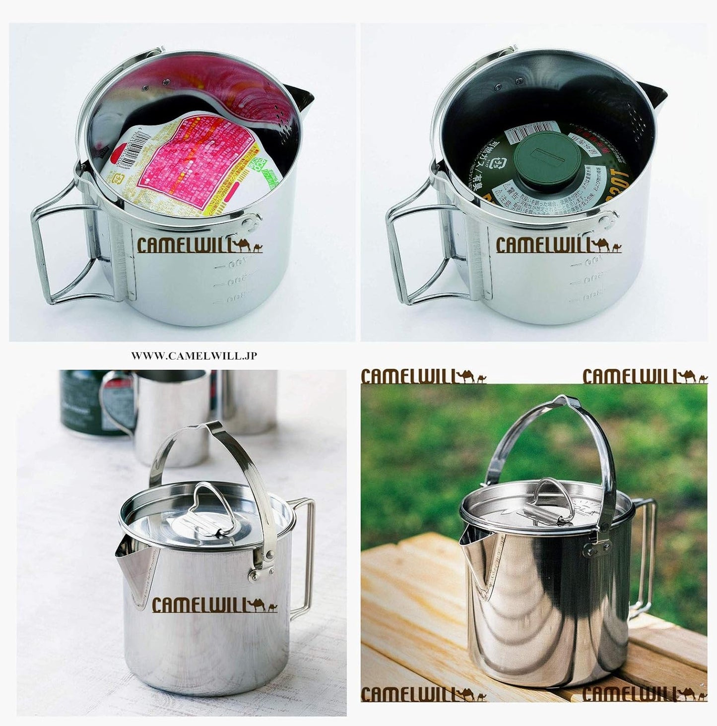 Camelwill 1Pc 1 Camping Kettle or 5Pcs 1 Camping Kettle 2 Cups 2 Bowls Stainless Steel
